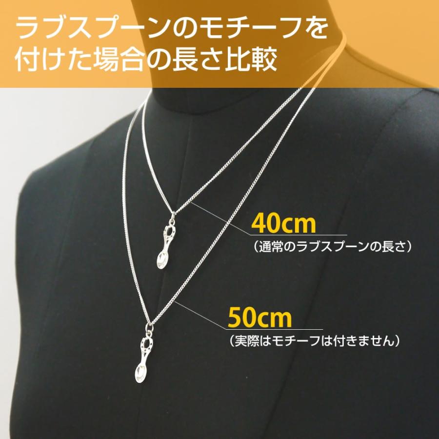 50cm シルバーチェーン ネックレス チェーンのみ 幅1.5mm ペンダント シルバー925 メンズ Men's レディース レディス 喜平 英国製 curteis ラブスプーン｜carron｜02