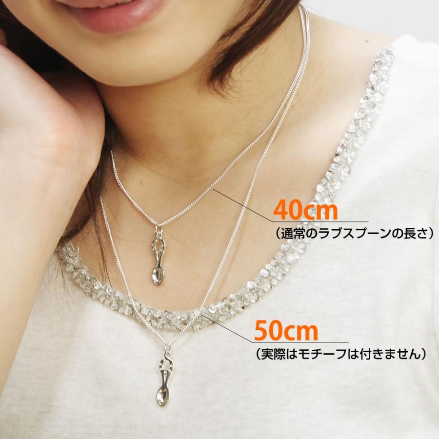 50cm シルバーチェーン ネックレス チェーンのみ 幅1.5mm ペンダント シルバー925 メンズ Men's レディース レディス 喜平 英国製 curteis ラブスプーン｜carron｜03