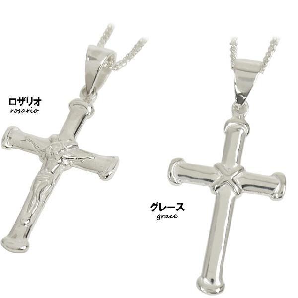 カーティス シルバーペンダント レディース ケルティッククロス