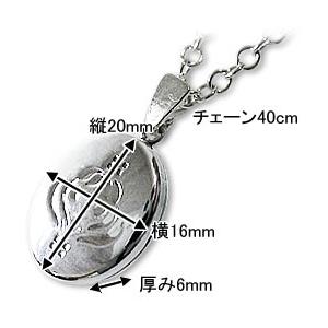 ロケットペンダント レディース レディス オーバルシェイプ