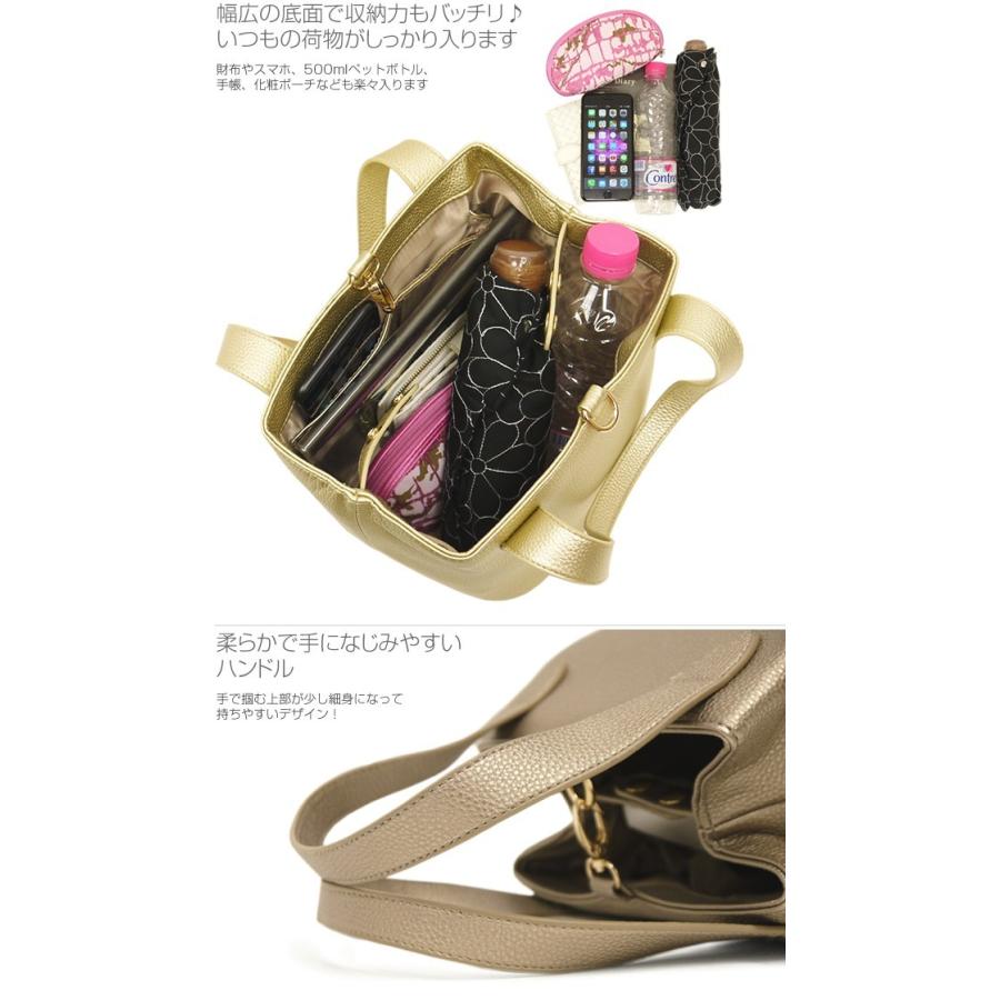 レディースバッグ　大容量　カバン plusnao トートバッグ レディース バッグ 鞄 大きめ a4 ポケット