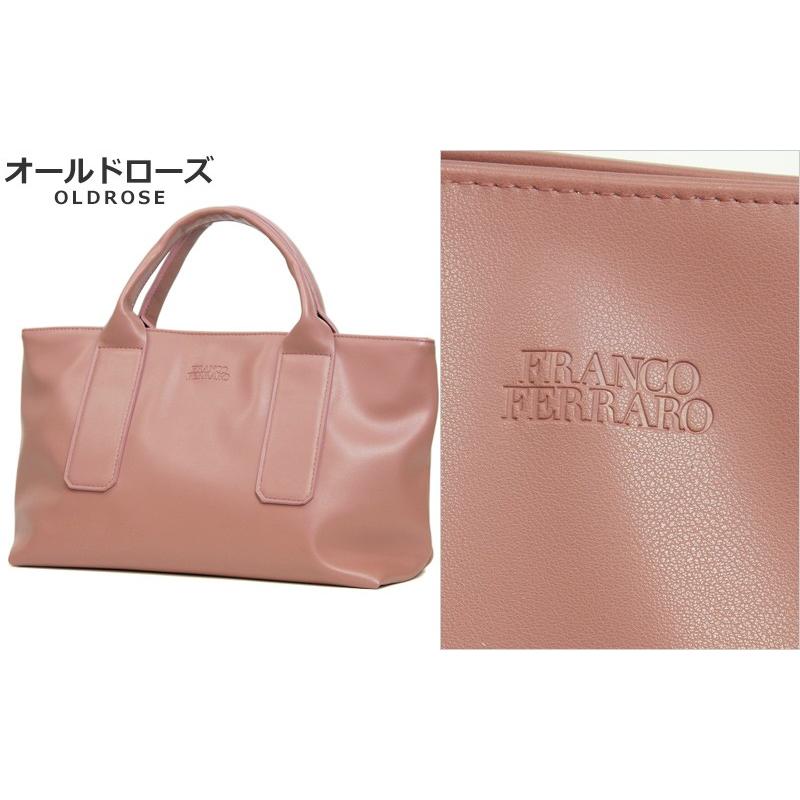 FRANCO FERRARO（フランコフィラーロ） ミニバッグ ミニトートバッグ