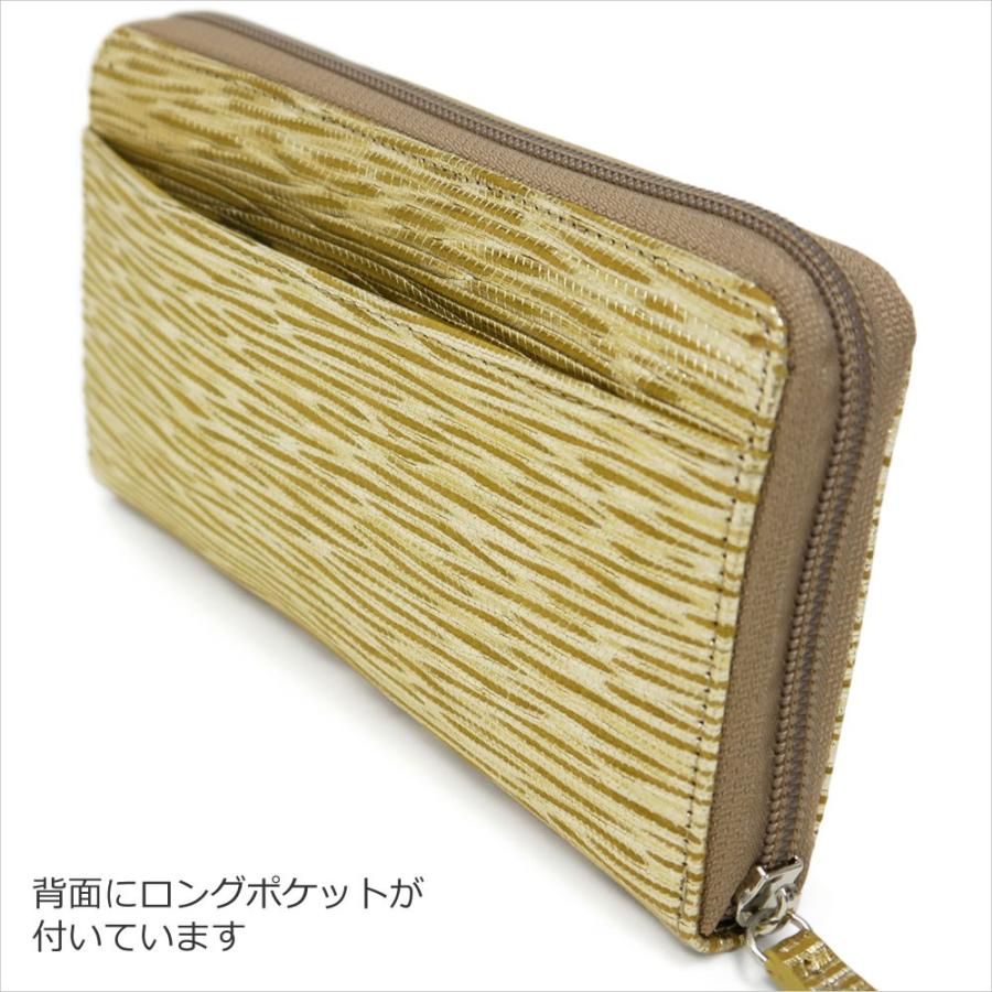 ラウンドファスナー長財布 レディース 使いやすい マデラ 本革 ラウンドファスナー長財布 レディース 使いやすい マデラ 本革