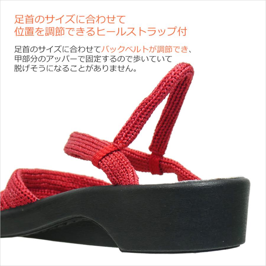アルコペディコ サンダル レディース ニットサンダル 履きやすい 歩きやすい レディス バックストラップ シャープ 靴 brand | ARCOPEDICO | 13