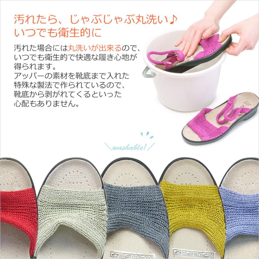 アルコペディコ サンダル レディース ニットサンダル 履きやすい 歩きやすい レディス バックストラップ シャープ 靴 brand | ARCOPEDICO | 15