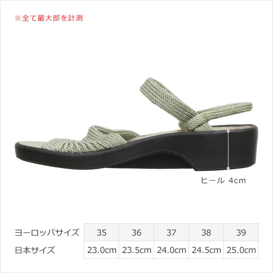 ARCOPEDICO アルコペディコ サンダル レディース ニットサンダル