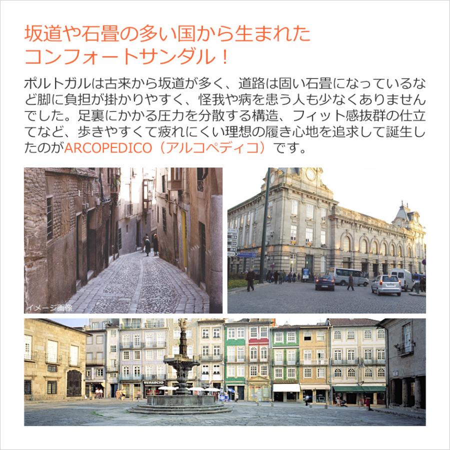 アルコペディコ サンダル レディース ニットサンダル 履きやすい 歩きやすい レディス バックストラップ シャープ 靴 brand | ARCOPEDICO | 08