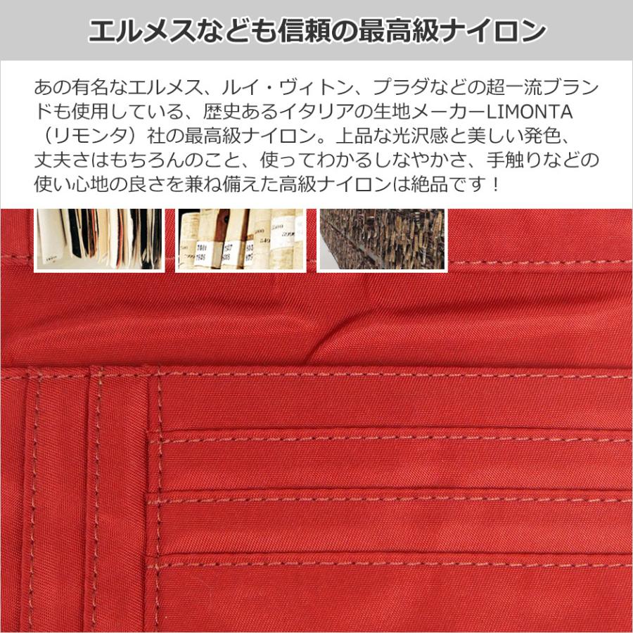 長財布 本革 レディース レディス かぶせ 艶 クロコ型押し イタリア