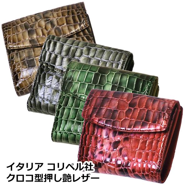 レムリアンシードバイーア産天然色シトリン・ポリッシュポイント！ダウ