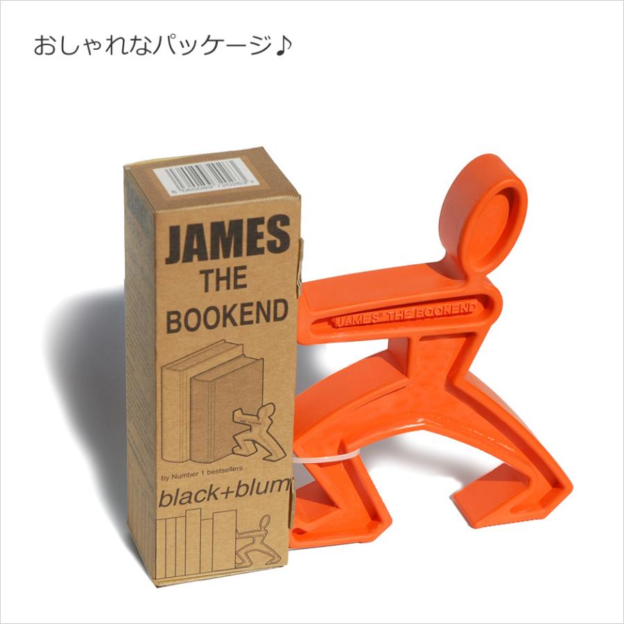 ブックエンド おしゃれ ブックスタンド 本立て 英国 ロンドン発 Black Blum ジェームズ ザ ブックエンド James The Bookend かわいい Jamesbook キャロン国 ストール 手袋 バッグ 通販 Yahoo ショッピング