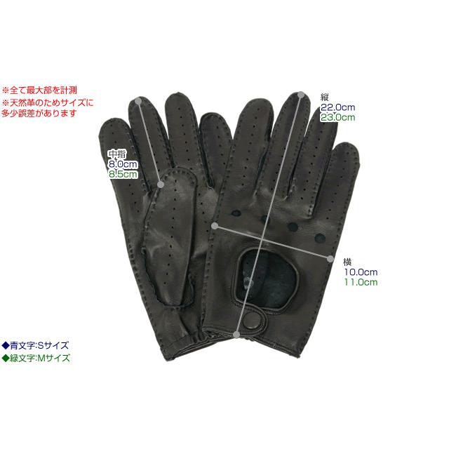 ドライビンググローブ 本革 革手袋 メンズ ファッション Men's ドライビンググローブ 本革 革手袋 メンズ ファッション Men's