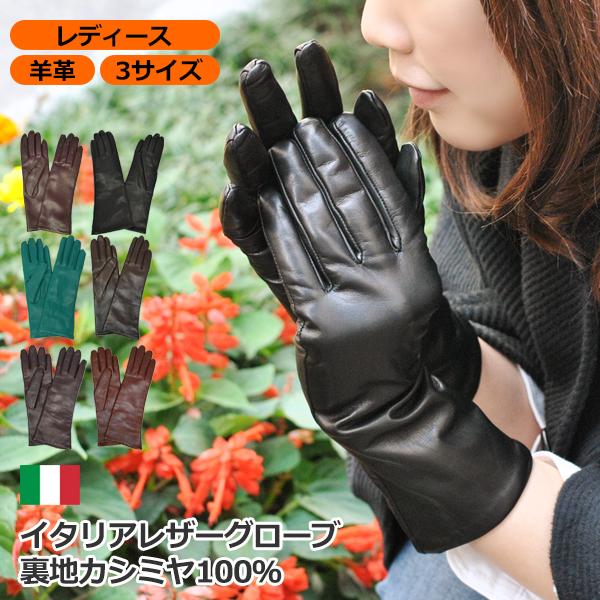 MEROLA メローラ 革 レザーグローブ 革手袋 ブルー7.5 楽天市場