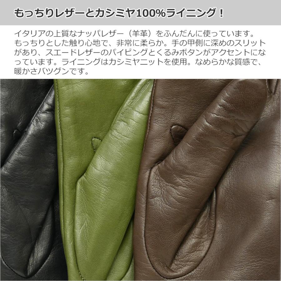 革手袋 レディース 暖かい ファッション プレゼント ブランド 本