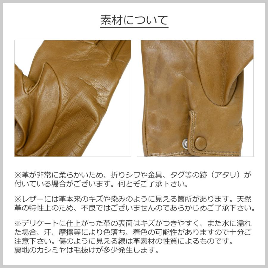 革手袋 ファッション レディース ブランド 本革 裏地 カシミヤ 革手袋 ファッション レディース ブランド 本革 裏地 カシミヤ