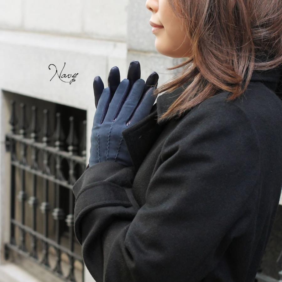 革手袋 レディース 冬コーデ ファッション カシミヤライニング イタリア製 本革 スエード レザーグローブ おしゃれ レディス Lab L792 1 キャロン国 ストール 手袋 バッグ 通販 Yahoo ショッピング