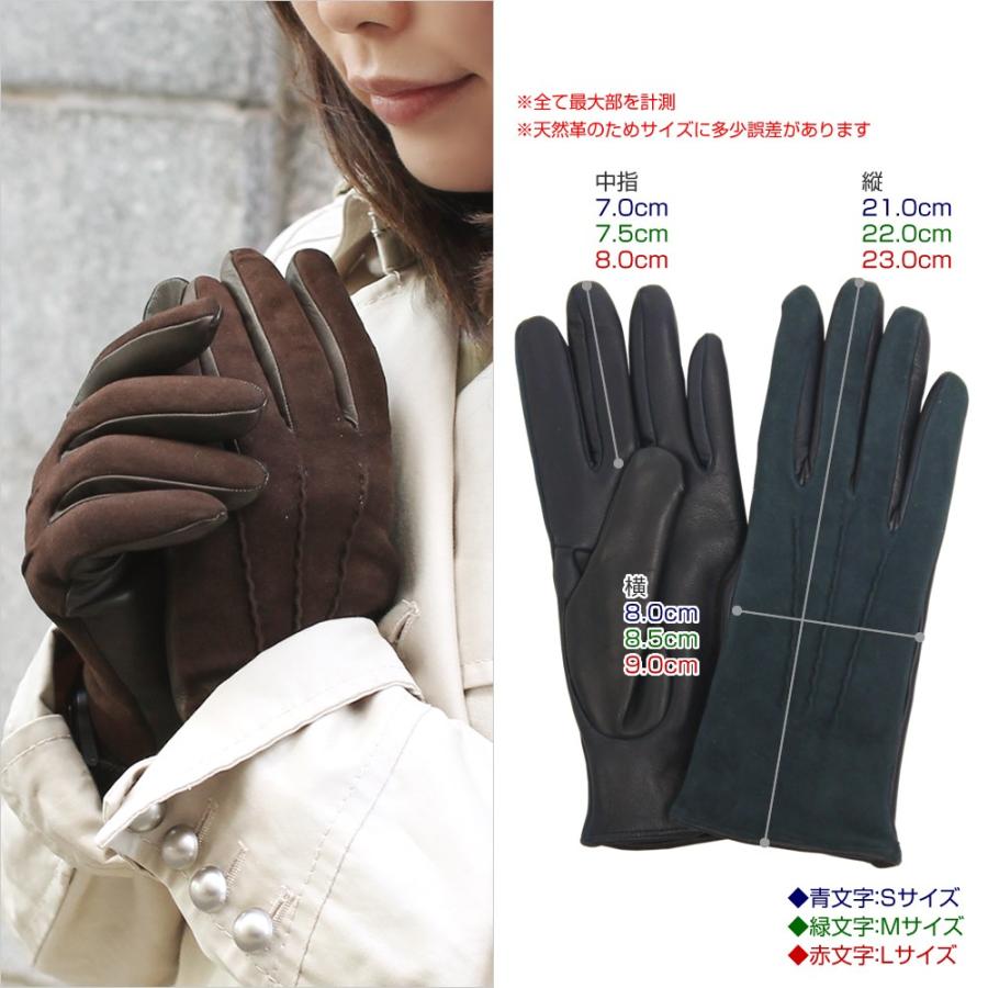 革手袋 レディース カシミヤライニング イタリア製 本革 スエード レザーグローブ おしゃれ レディス Lab L792 1 キャロン国 ストール 手袋 バッグ 通販 Yahoo ショッピング