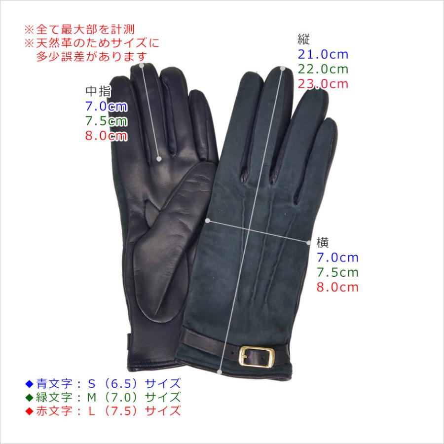 手袋 ファッション レザー レディース レディス 革手袋 裏地 手袋 ファッション レザー レディース レディス 革手袋 裏地