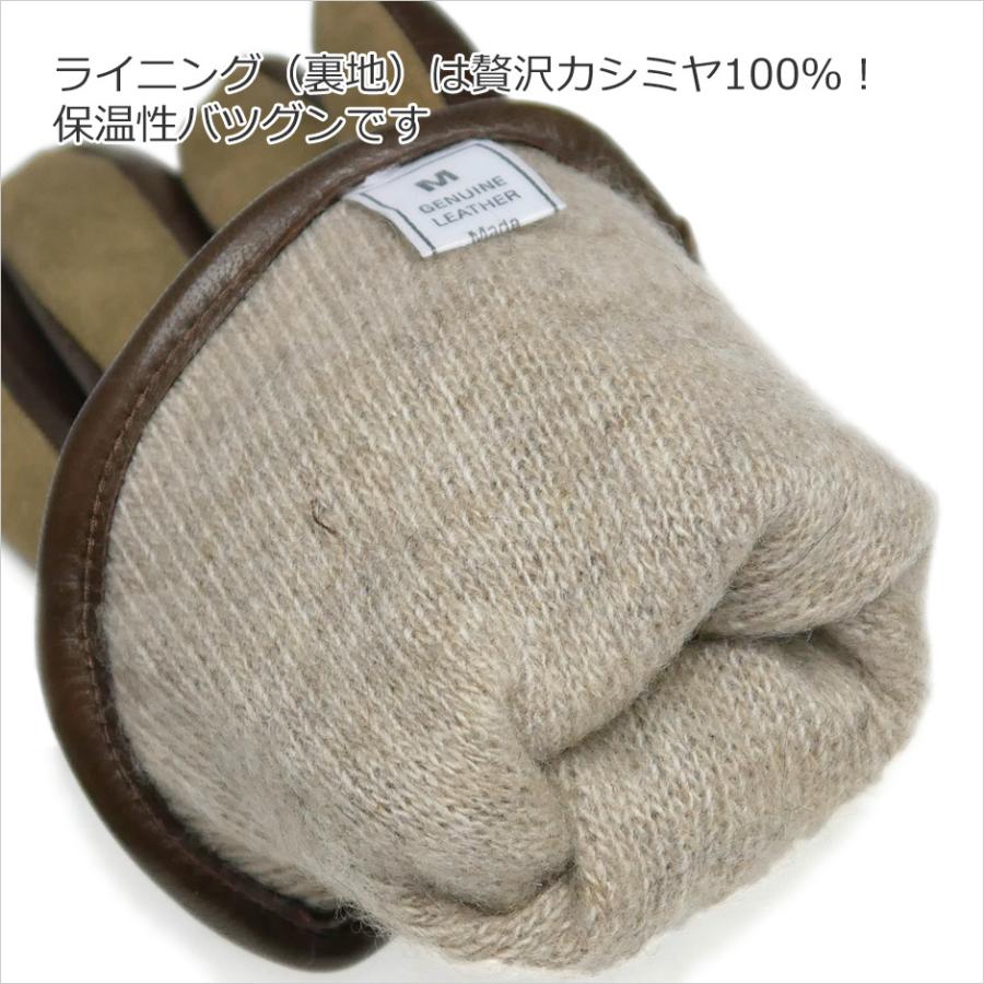 Berluti　本革グローブ　裏地カシミア Berluti 本革グローブ 裏地カシミア Berluti 本革グローブ 裏地