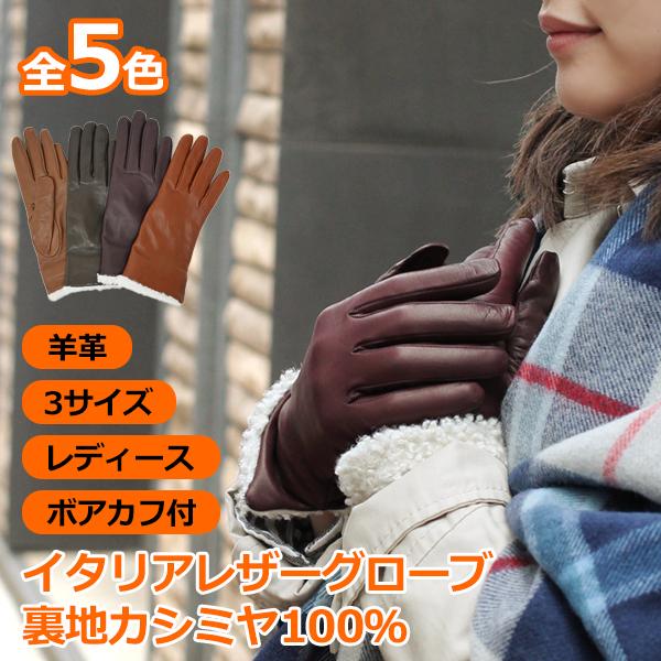 THE SHOP YOHJI YAMAMOTO 90's Yohji yamamoto Y's 馬革 レザー