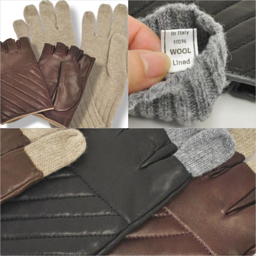 革手袋 秋コーデ ファッション メンズ Men S 半指 ハーフフィンガー ドライビンググローブ レザーグローブ 裏地 ウール100 イタリア製 本革レザー Lab M718 キャロン国 ストール 手袋 バッグ 通販 Yahoo ショッピング