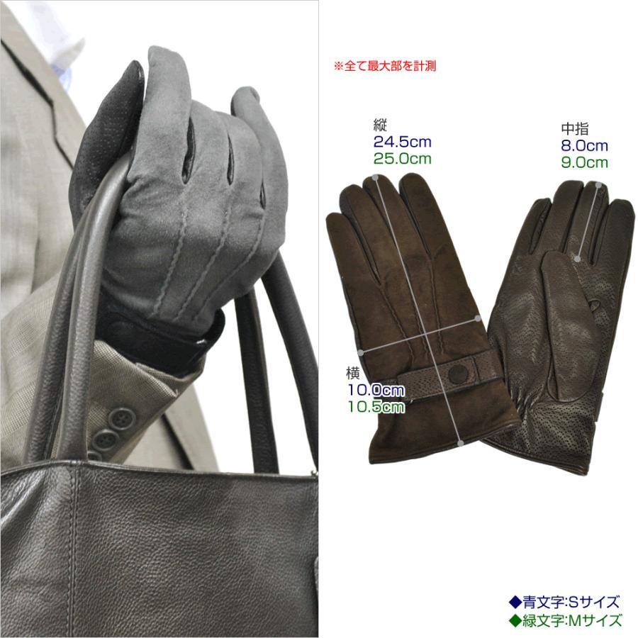 革手袋 秋コーデ ファッション メンズ Men's カシミヤライニング イタリア製 本革 スエードレザーグローブ パンチング ベルト付 :lab-m795:キャロン国(ストール 手袋 バッグ) - 通販 - Yahoo!ショッピング 革手袋 秋コーデ ファッション メンズ Men's カシミヤライニング イタリア製 本革 スエードレザーグローブ パンチング ベルト付 :lab-m795:キャロン国(ストール 手袋 バッグ) - 通販 - Yahoo!ショッピング