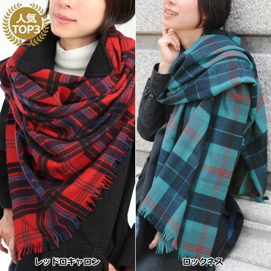 Lochcarron of Scotland 大判ストール 薄手 アンゴラ混 Lochcarron of Scotland 大判ストール 薄手 アンゴラ混