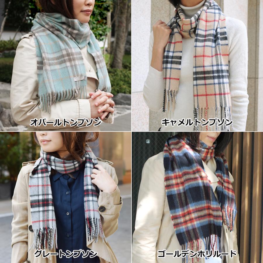 Lochcarron of Scotland マフラー カシミヤ ギフト レディース Lochcarron of Scotland マフラー カシミヤ ギフト レディース