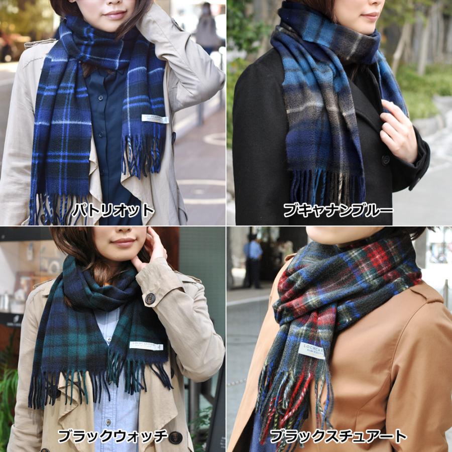 Lochcarron of Scotland マフラー カシミヤ ギフト レディース Lochcarron of Scotland マフラー カシミヤ ギフト レディース