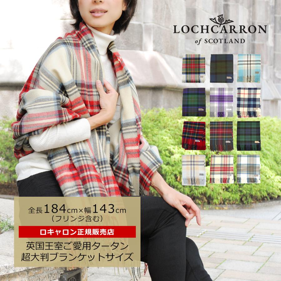 が大特価！が大特価！ロキャロン ジレ オッドベスト ウール サージ