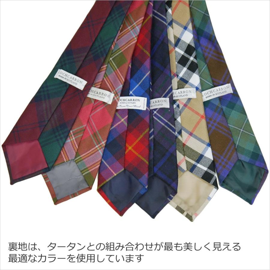 イタリア製VivienneWestwood ピンヒール アーガイルチェック