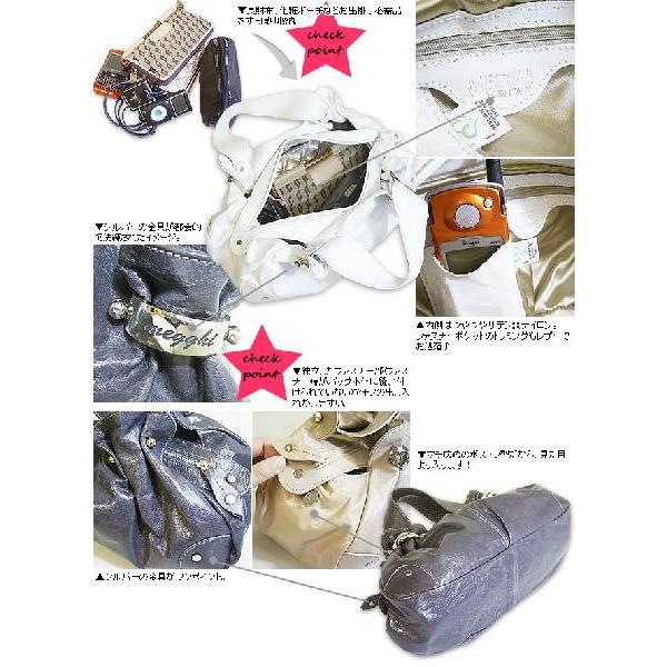 訳あり ハンドバッグ レディース レディス ギャザー 本革レザー イタリア製 MEGGHI ホワイトの画像