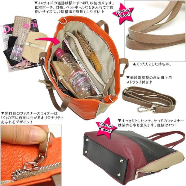 NOVIA イタリアンレザー LIA TOTE レザーバッグ 通勤バック 本革 楽天市場】イタリア製 ビッグトート バッグ レザー オシャレ