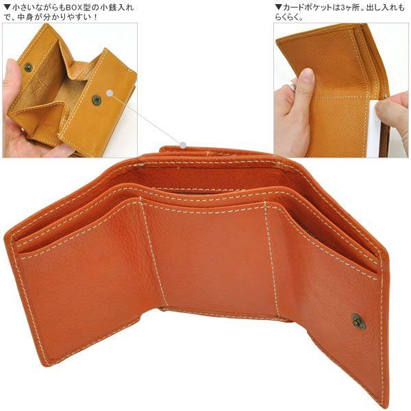 ブラウンレザー 三つ折り財布 Hallelujah ミニ財布 本革 レディース 三つ折り ラウンド