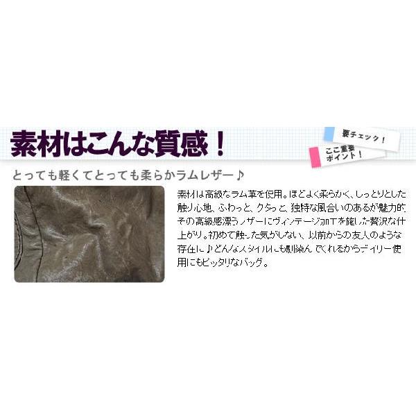 トートバッグ レディース レディス 通勤 大容量 マザーズバッグ 本革レザー ラムレザー A4 羊革 ヴィンテージ加工 アディー bagの画像