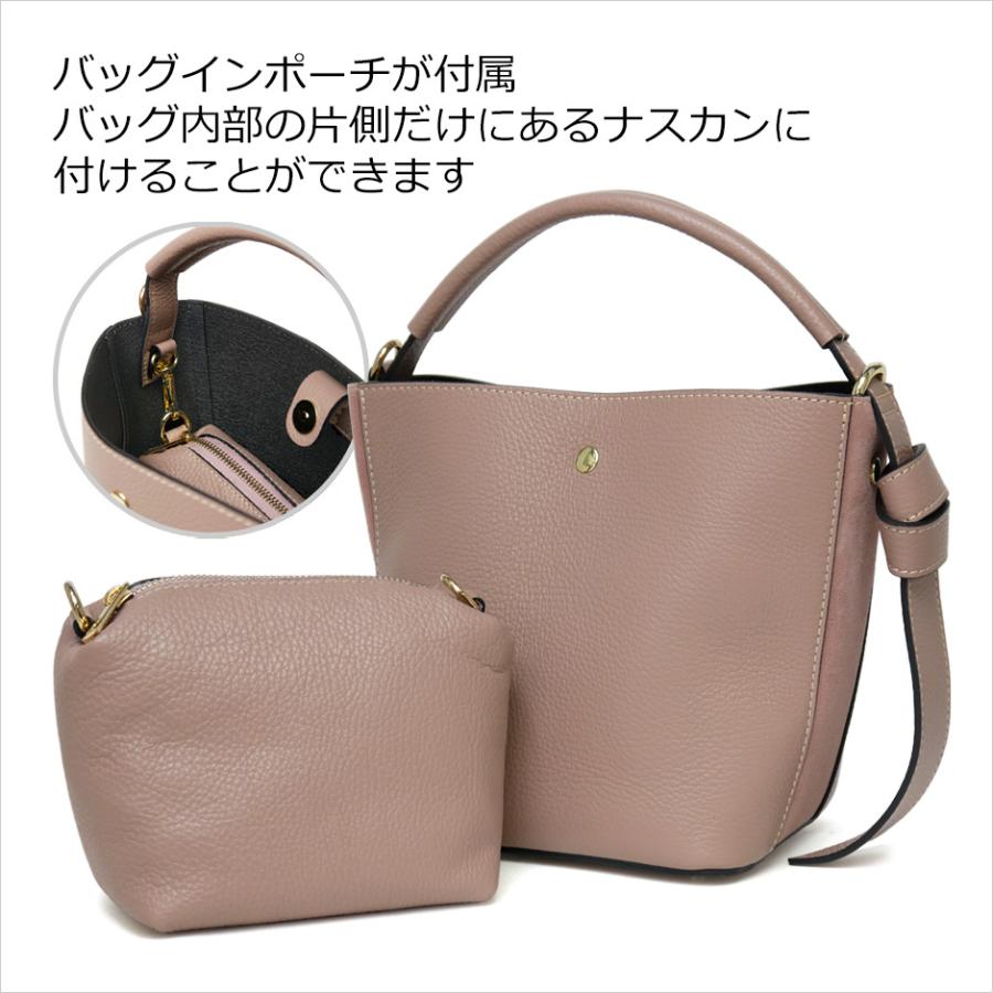 韓国デザイン Ｓサイズ レザーミニショルダーバッグ ポーチ付BAG sorule ショルダーバッグ バッグ ポーチ付きスクエアミニ