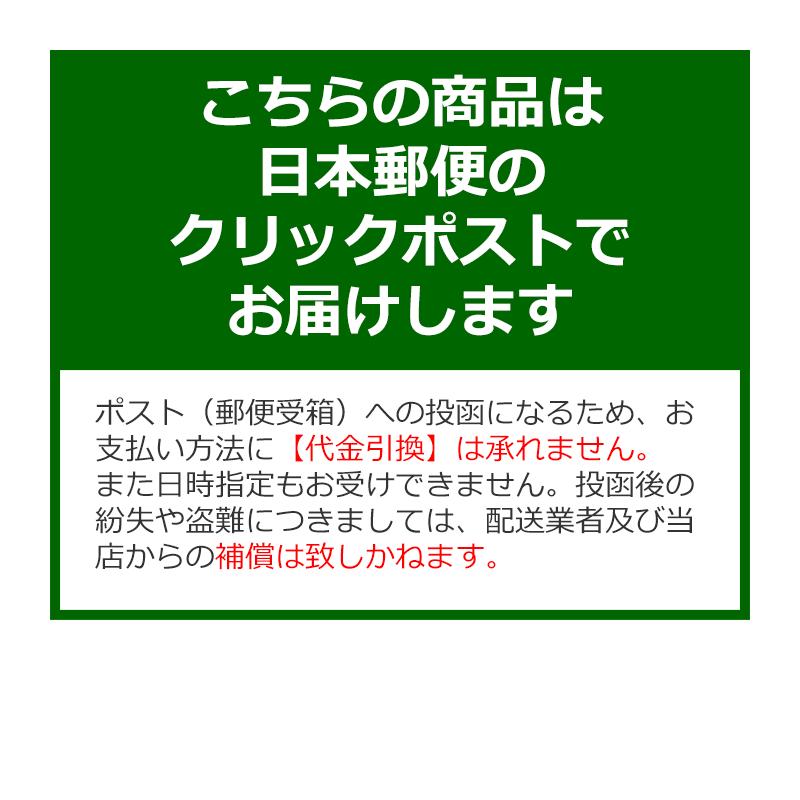 消臭剤 除湿剤脱臭 チャコールパック 靴 バッグ セラミック炭 10個セット Bag ポイント消化 送料無料 Mtu Chp キャロン国 ストール 手袋 バッグ 通販 Yahoo ショッピング