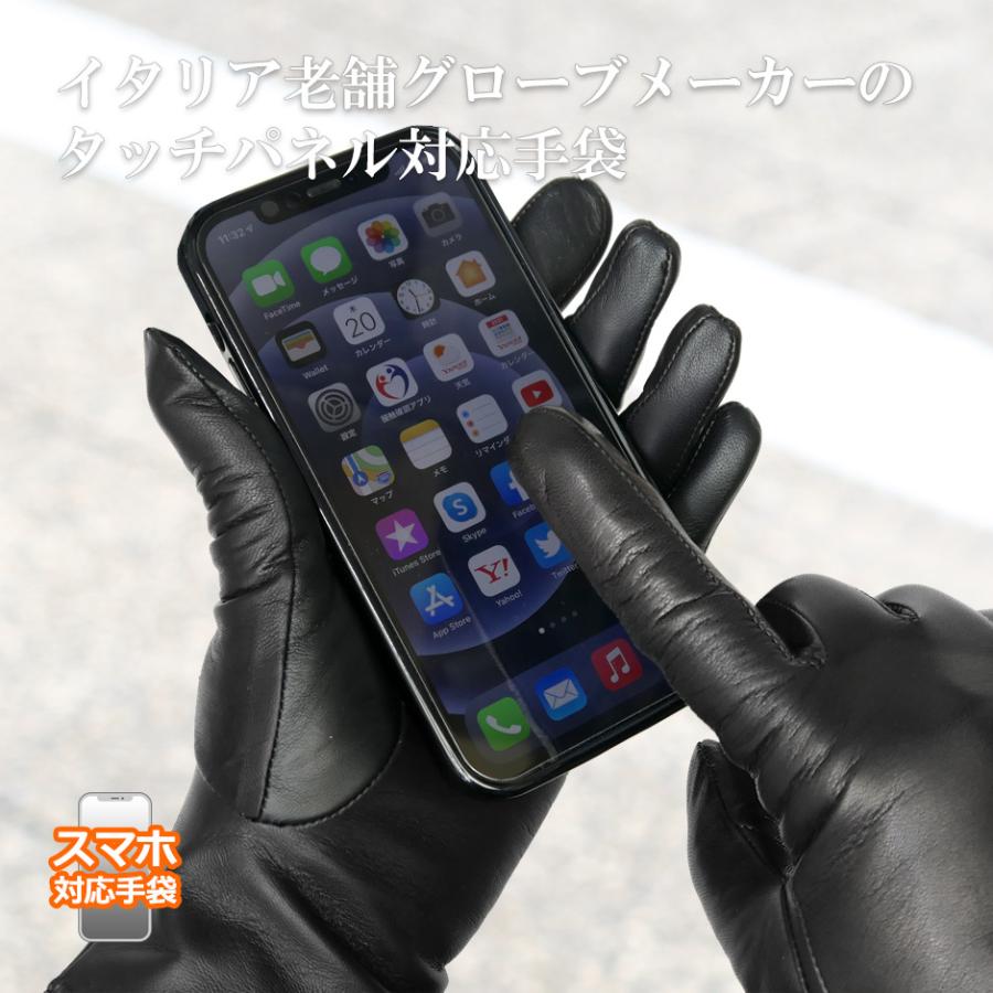 極美品　マーロmalo スエード レザー 手袋 黒 グレー　イタリア製 楽天市場】手袋 革手袋 レザー 本革 スエード ベルトデザイン