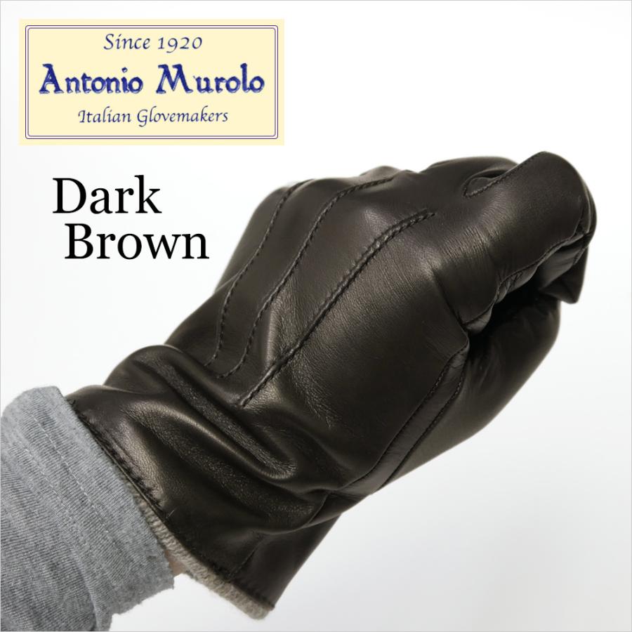 メンズ 手袋 革手袋 ブランド 秋コーデ ファッション レザーグローブ 3サイズ おすすめ 防寒 ブラウン シンプル ウール イタリア Antoniomurolo Men S Brand Mur Darkbrown キャロン国 ストール 手袋 バッグ 通販 Yahoo ショッピング