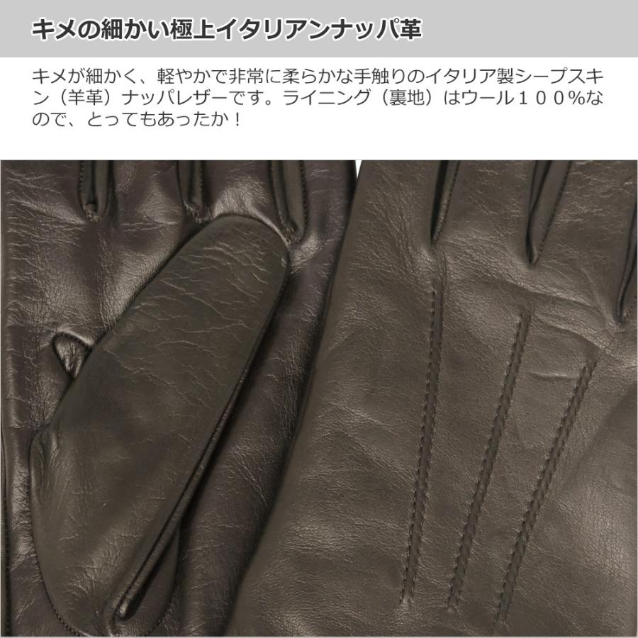 メンズ 手袋 革手袋 ブランド ファッション レザーグローブ 3サイズ