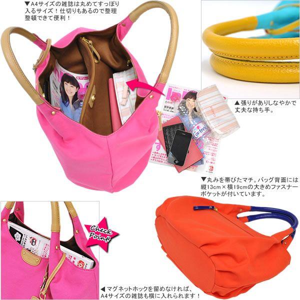 ANTI FORME DESIGN（アンチフォルムデザイン） キャンバスバッグ