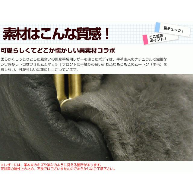 【未使用】ショルダーバッグ❤2wayシャギーファーバッグ　がま口バッグ　即購入可 CLEA ショルダーバッグ バッグ 2WAYフェイクファーショルダーバッグ