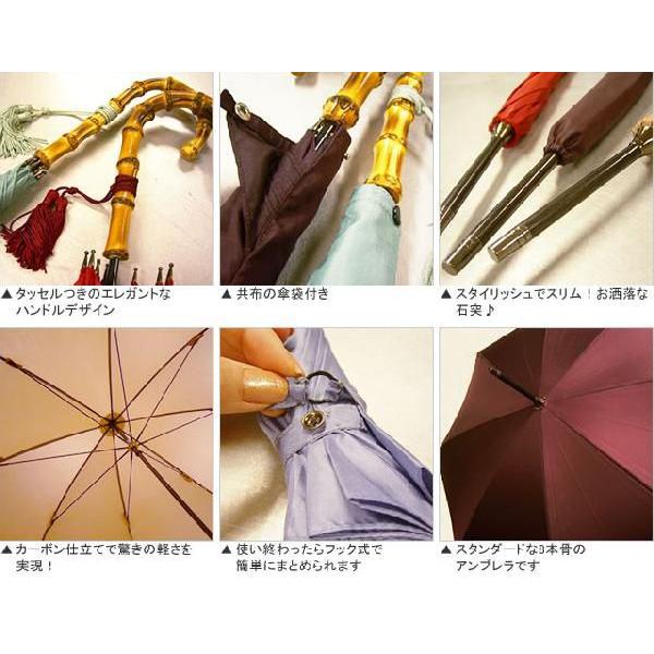 新品 日本製 デニム調生地使用 上品木製わっかハンドル 高級長傘 日傘 8本骨 WAKAO（ワカオ） 長傘 婦人用 軽い 軽量 レディース レディス 雨傘