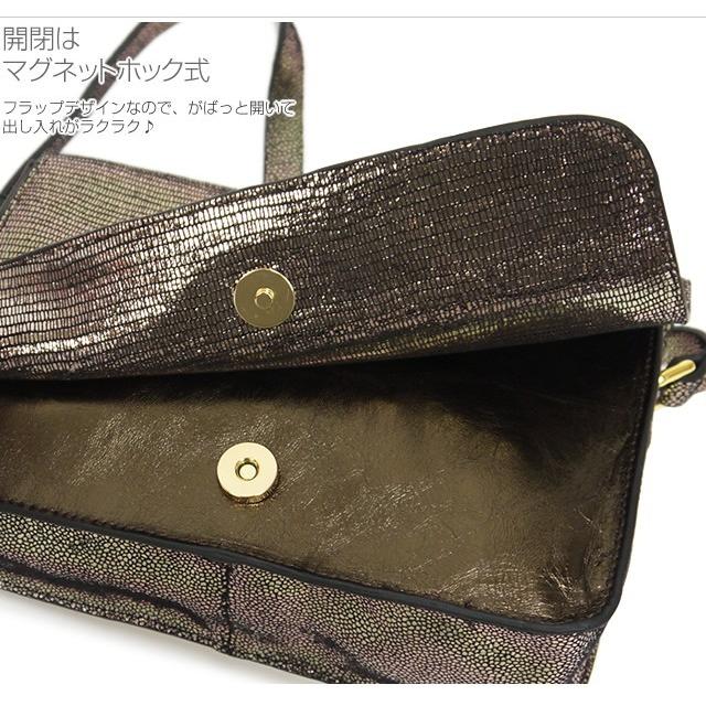 かぶせショルダーバッグ シャイニーレザー ミニショルダー ブランド