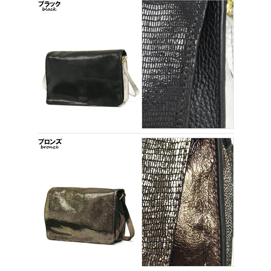 かぶせショルダーバッグ シャイニーレザー ミニショルダー ブランド