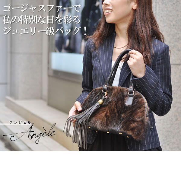 ミンクファーバッグ レディース レディス カーフレザー タッセル  