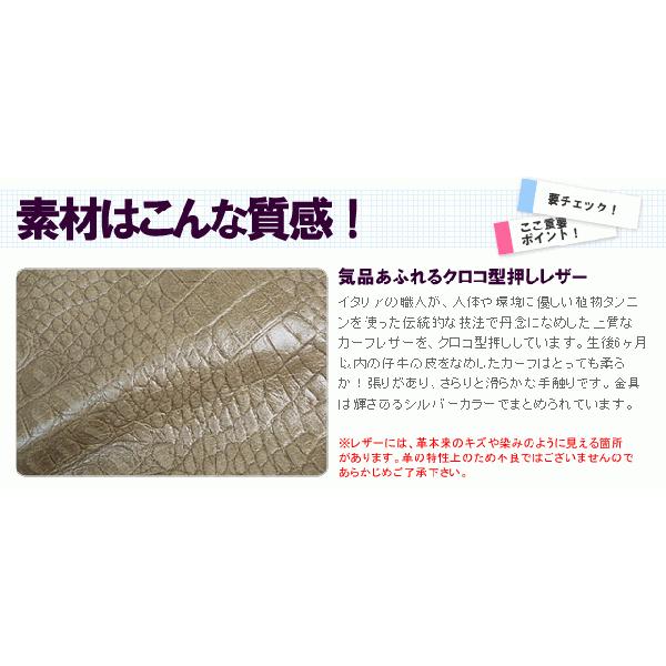 ビジネスバッグ レディース 通勤 大容量 メンズ ブリーフケース 革 カーフレザー ミニノートPC収納 A4 斜め掛け 2WAY イタリア TOSCANIの画像