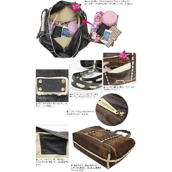 BIGトートバッグ レディース 大容量 カジュアル スエード ボア パッチワーク A4 A3 ショルダー 本革カーフレザー イタリアブランド brand bag TOSCANIの画像