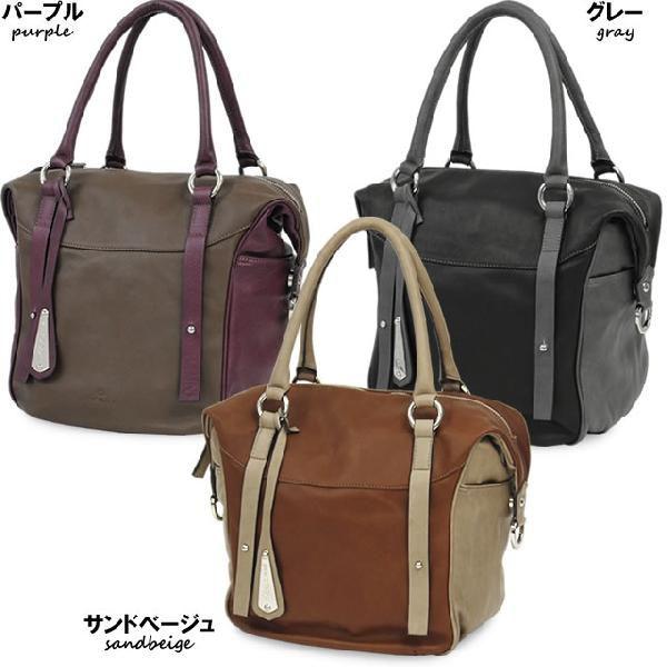 2WAY ショルダーバッグ レディース 本革 斜めがけバッグ 通勤 バイカラー カーフレザー 斜め掛け イタリアブランド TOSCANI レディスの画像