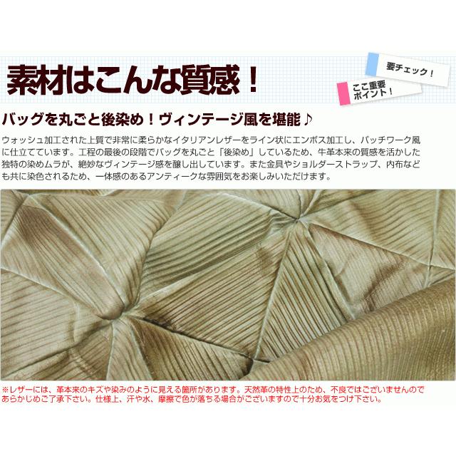 口折れショルダーバッグ 後染めレザー レディース 通勤 メンズ 大容量 ボストン 2WAY 斜め掛け 革 ウォッシュレザー A4 イタリアブランド TOSCANIの画像
