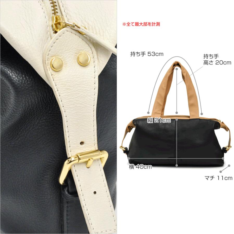 希少 美品 コーチ ボストンバッグ ハンドバッグ レザー タッセル バイカラー COACH - 希少 コーチ タッセル バイカラー ミニボストン